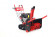 Снегоуборщик бензиновый Al-Ko GEOS Premium SnowLine 760TE (212930)