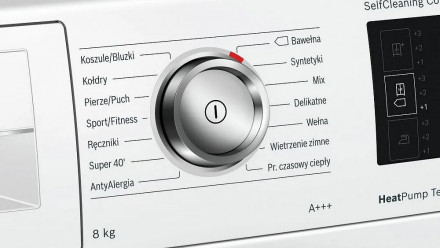 Сушильная машина BOSCH WTW 876K0 Сушильная машина BOSCH WTW 876K0