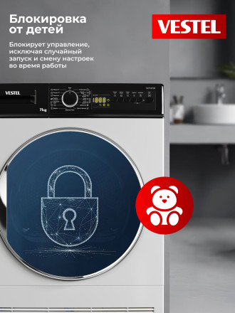 Сушильная машина Vestel TDC7100T2W Сушильная машина Vestel TDC7100T2W