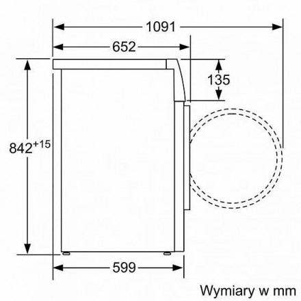 Сушильная машина SIEMENS WT 45H25 E Сушильная машина SIEMENS WT 45H25 E