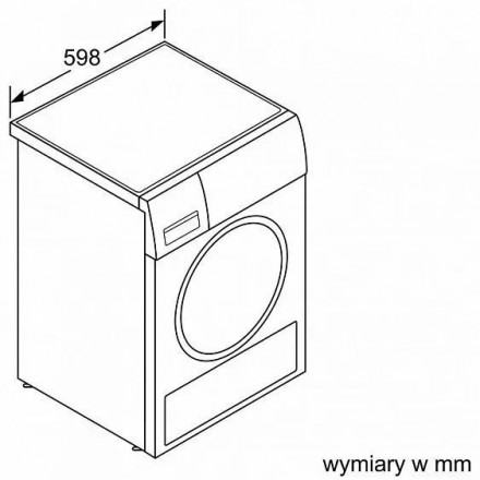 Сушильная машина SIEMENS WT 45H25 E Сушильная машина SIEMENS WT 45H25 E