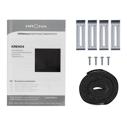 Встраиваемая электрическая варочная панель Krona Corto 60 BL