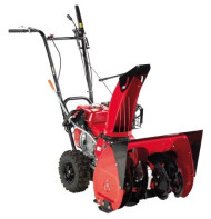 Снегоуборщик бензиновый Honda HSS655W