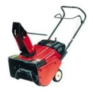 Снегоуборщик бензиновый Honda HS650GE Снегоуборщик бензиновый Honda HS650GE