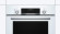Духовой шкаф Bosch HIJ517YW0R Духовой шкаф Bosch HIJ517YW0R