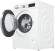 Стиральная машина Bosch WAWH8640