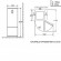 Холодильник Maunfeld MFF200NFSB10 Inverter