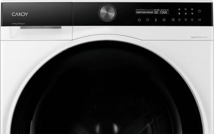 Стиральная машина Candy UltimO C47W 210MBSW-07