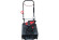 Снегоуборщик бензиновый Evoline SBG 460 Снегоуборщик бензиновый Evoline SBG 460