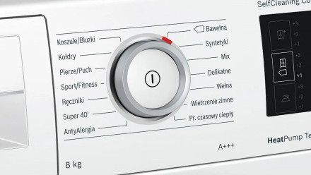 Сушильная машина BOSCH WTW 876E0 Сушильная машина BOSCH WTW 876E0