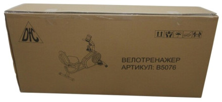 Горизонтальный велотренажер DFC B5076 Горизонтальный велотренажер DFC B5076