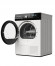 Сушильная машина KUPPERSBERG DM 660 W Сушильная машина KUPPERSBERG DM 660 W