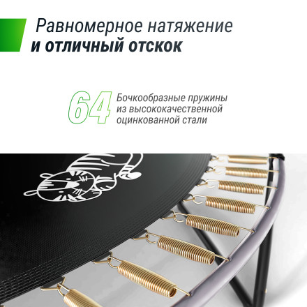 Каркасный батут Unix Line SUPREME GAME 8 ft (blue) Каркасный батут Unix Line SUPREME GAME 8 ft (blue)