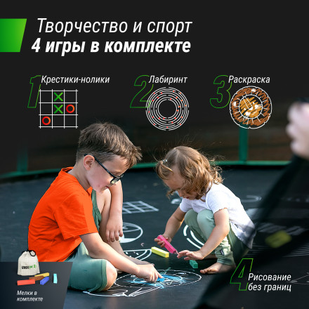 Каркасный батут Unix Line SUPREME GAME 8 ft (blue) Каркасный батут Unix Line SUPREME GAME 8 ft (blue)