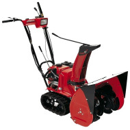 Снегоуборщик бензиновый Honda HSS655ETS