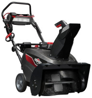 Снегоуборщик бензиновый BRIGGS & STRATTON BS822E Снегоуборщик бензиновый BRIGGS & STRATTON BS822E