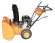 Снегоуборщик бензиновый AFC-Group 7056