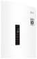 Холодильник LG DoorCooling+ GA-B509 MQSL Холодильник LG DoorCooling+ GA-B509 MQSL