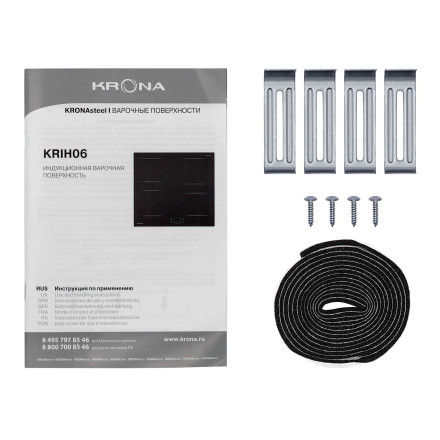 Встраиваемая индукционная варочная панель Krona Remo 60 BL Встраиваемая индукционная варочная панель Krona Remo 60 BL
