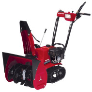 Снегоуборщик бензиновый Honda HS622K1ET Снегоуборщик бензиновый Honda HS622K1ET