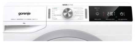 Сушильная машина Gorenje MAD830