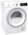 Сушильная машина Gorenje MAD830