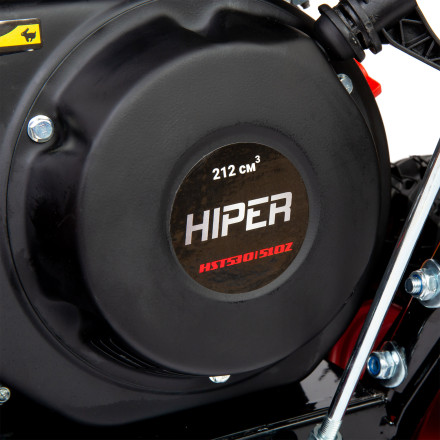 Снегоуборщик бензиновый HIPER HST530/510Z Снегоуборщик бензиновый HIPER HST530/510Z
