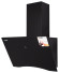 Каминная вытяжка EXITEQ EX-1116 black Каминная вытяжка EXITEQ EX-1116 black