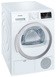 Сушильная машина Siemens WT45H200OE Сушильная машина Siemens WT45H200OE