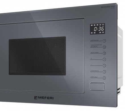 Встраиваемая микроволновая печь СВЧ Meferi MMO6025GR ULTRA