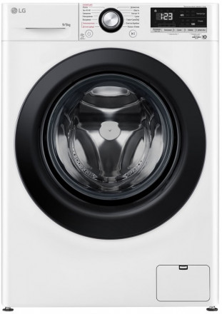 Стиральная машина с сушкой LG F2V3FR6W