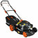 Газонокосилка Nomad NBM 46SWA Газонокосилка Nomad NBM 46SWA