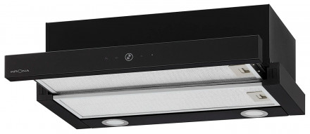 Вытяжка встраиваемая Krona KAMILLA T SENSOR 600 Black Вытяжка встраиваемая Krona KAMILLA T SENSOR 600 Black