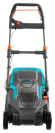 Газонокосилка GARDENA PowerMax Li-40/37 (5038-20) Газонокосилка GARDENA PowerMax Li-40/37 (5038-20)