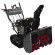 Снегоуборщик бензиновый Evoline SBG 690 TBE Снегоуборщик бензиновый Evoline SBG 690 TBE