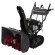 Снегоуборщик бензиновый Evoline SBG 690 TBE Снегоуборщик бензиновый Evoline SBG 690 TBE