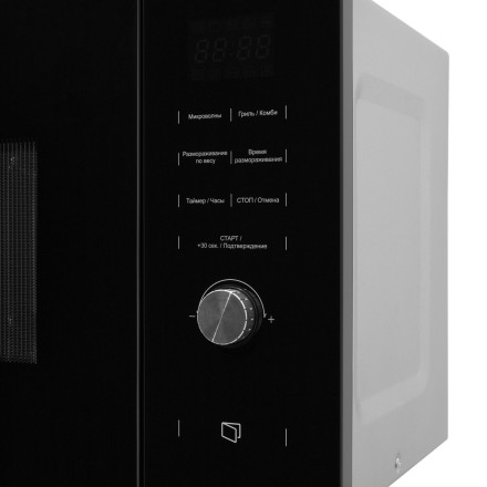 Встраиваемая микроволновая печь Akpo MEA 92508 SEA07 IX Встраиваемая микроволновая печь Akpo MEA 92508 SEA07 IX