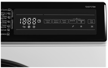 Сушильная машина Vestel TDHD7T2TBW, белый Сушильная машина Vestel TDHD7T2TBW, белый