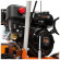 Снегоуборщик бензиновый Daewoo Power Products DASC 7080