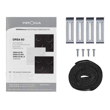 Встраиваемая электрическая варочная панель Krona Orsa 60 BL/S