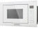 Встраиваемая микроволновая печь Meferi MMO6025WH Ultra