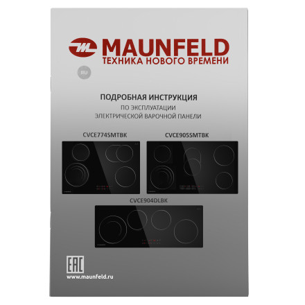 Встраиваемая электрическая варочная панель Maunfeld CVCE905SMTBK
