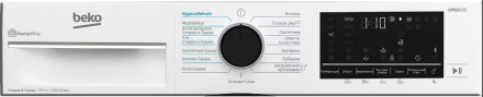 Стиральная машина с сушкой BEKO B3DFR57H22W Стиральная машина с сушкой BEKO B3DFR57H22W
