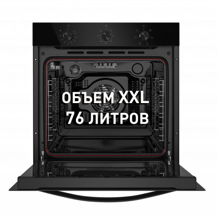 Духовой шкаф Maunfeld EOEF.766B2