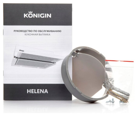 Встраиваемая вытяжка Konigin Helena II Silver 60 Встраиваемая вытяжка Konigin Helena II Silver 60