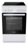 Электрическая плита Gorenje EC5112WG-B Электрическая плита Gorenje EC5112WG-B