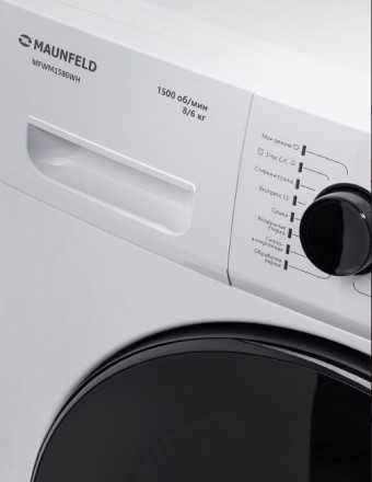 Стиральная машина MAUNFELD MFWM1586WH