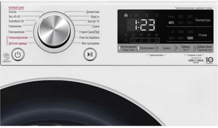 Стиральная машина с сушкой LG F2V5HG1W Стиральная машина с сушкой LG F2V5HG1W