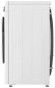 Стиральная машина с сушкой LG F2V5HG1W Стиральная машина с сушкой LG F2V5HG1W