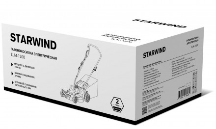 Газонокосилка роторная Starwind ELM-1500 Газонокосилка роторная Starwind ELM-1500